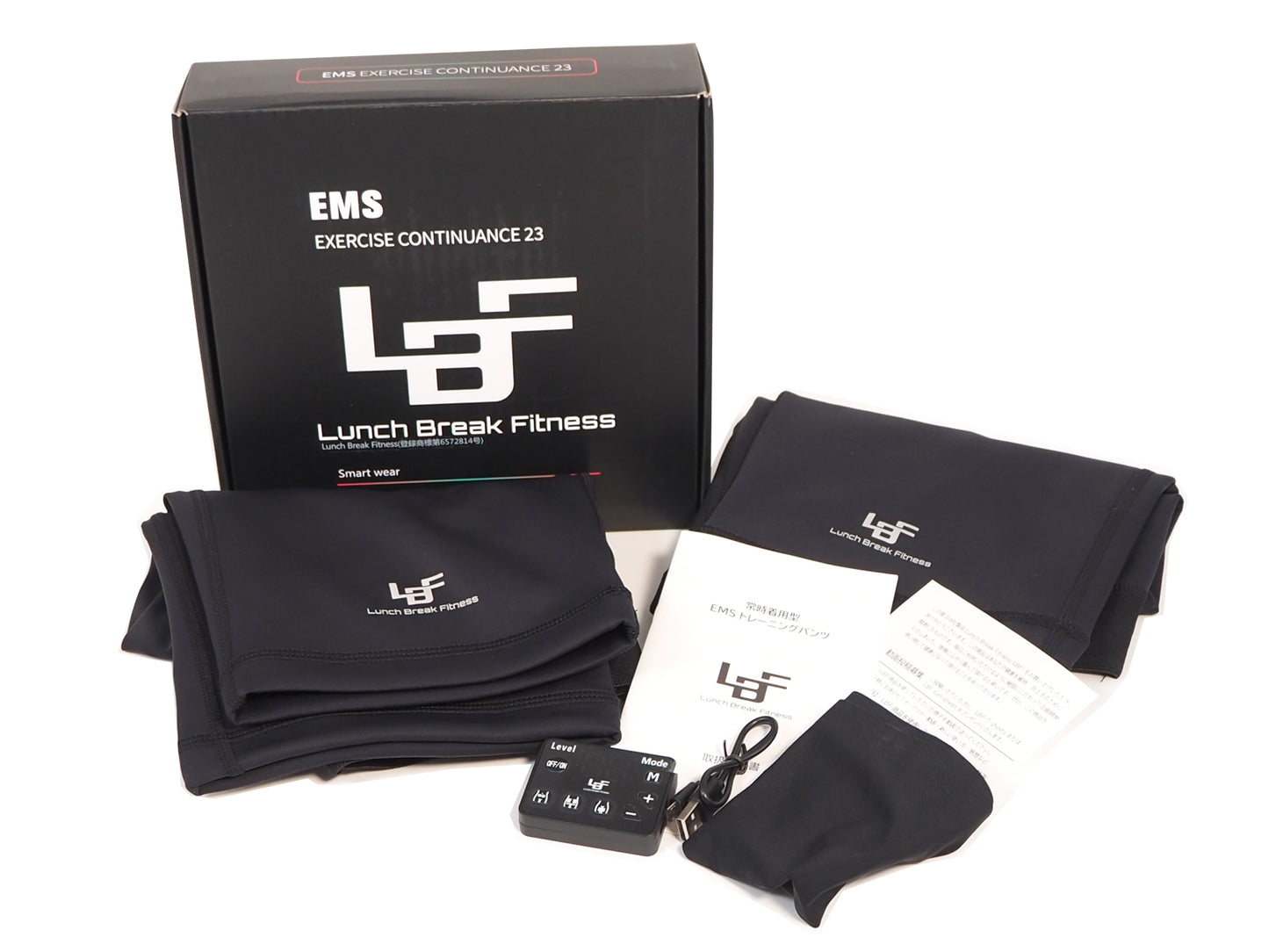 LBF-Allday-set
