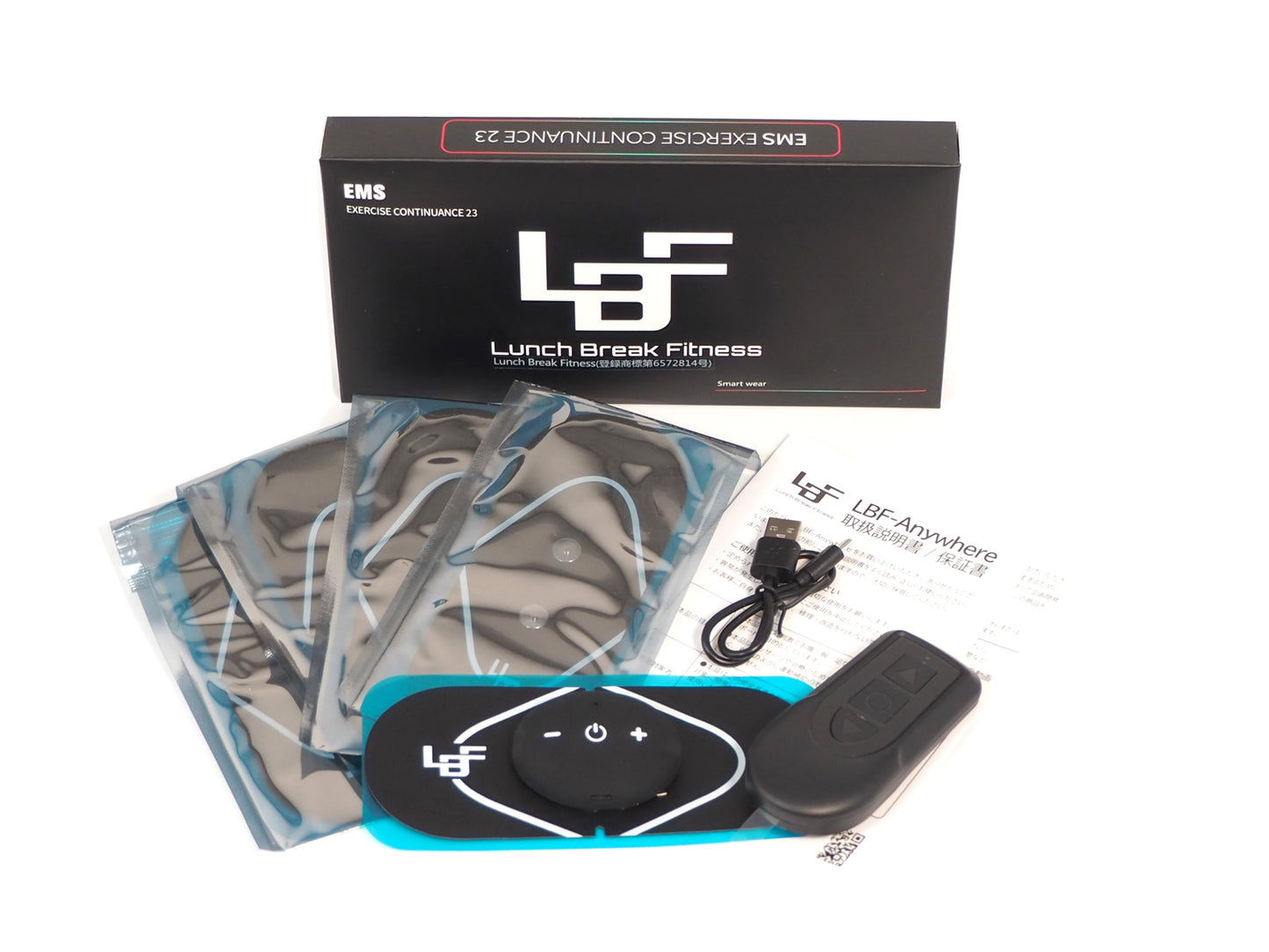 LBF-Anywhere