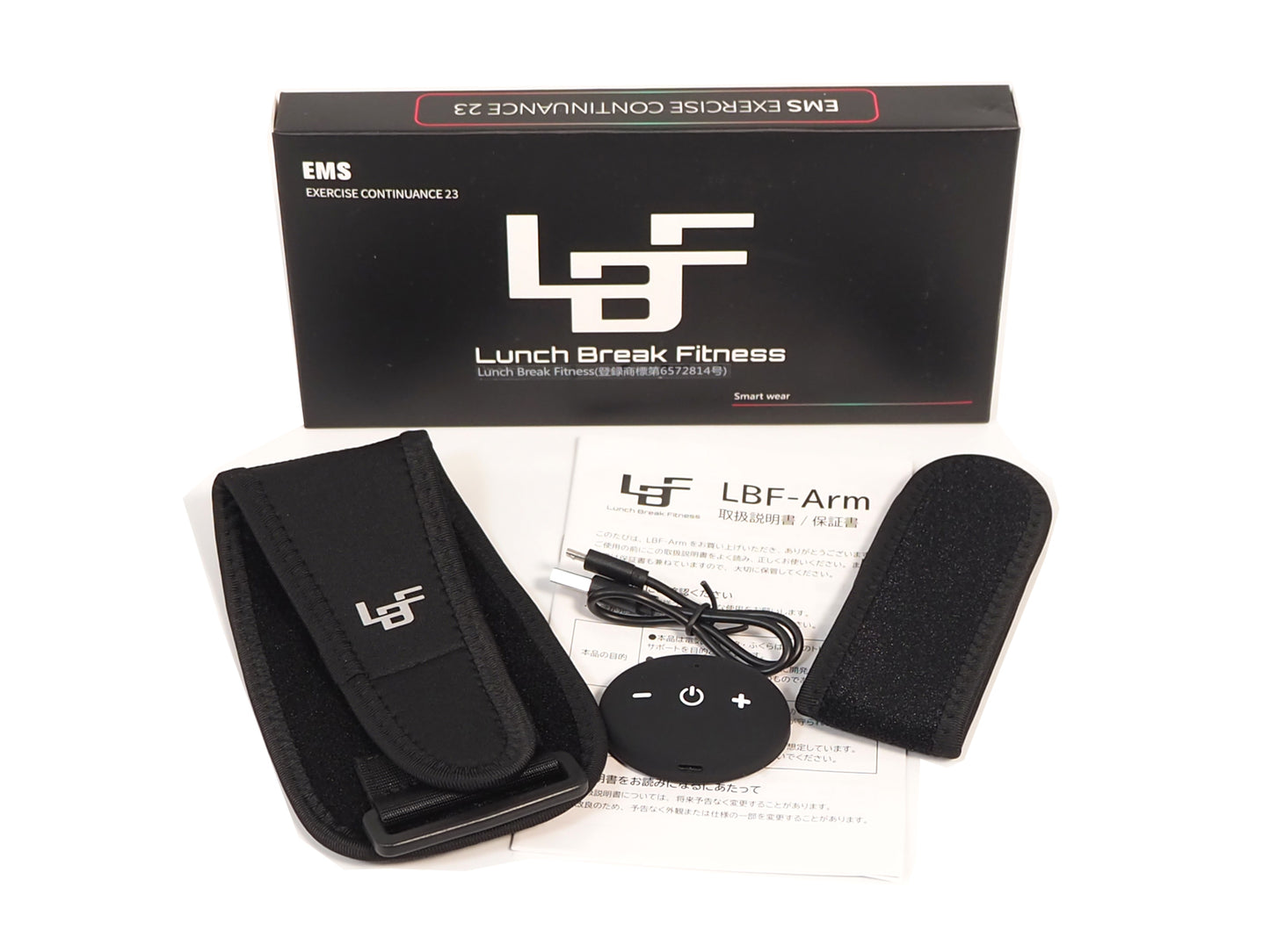 LBF-Arm