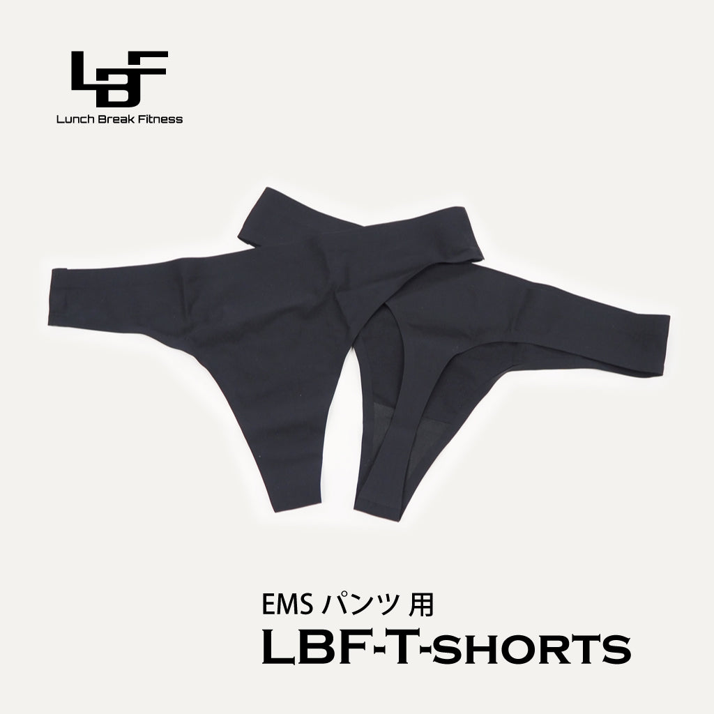 T-shorts